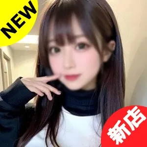 香夜