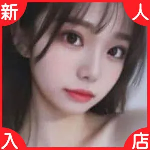 纯美人