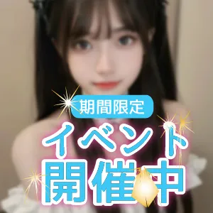 瑞麗・ルイリ
